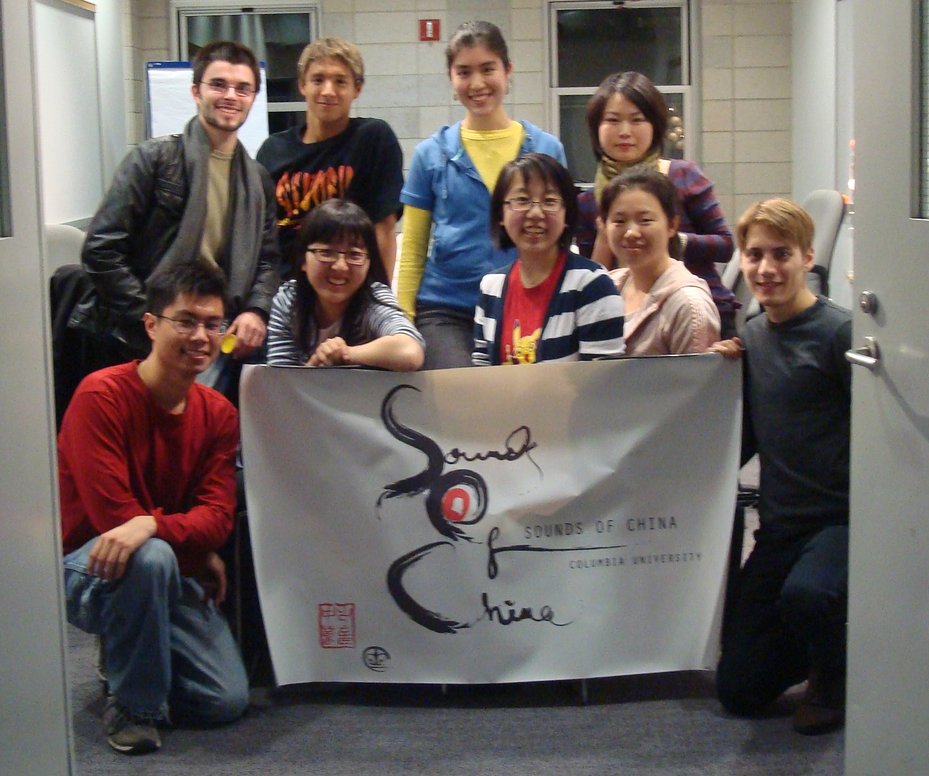 Glass House Rocks 2012