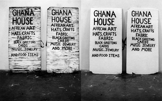 Gabriel Martinez, An outdoor sign is stolen, sanded, repainted, and returned to the store before it reopens the following day, 2005