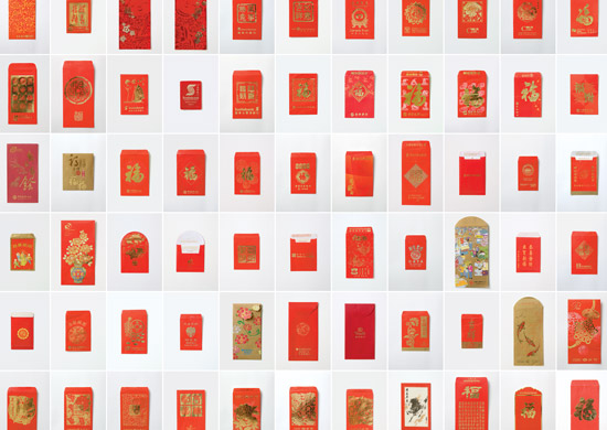 Will Kwan, Endless Prosperity, Eternal Accumulation, 2009, installation view