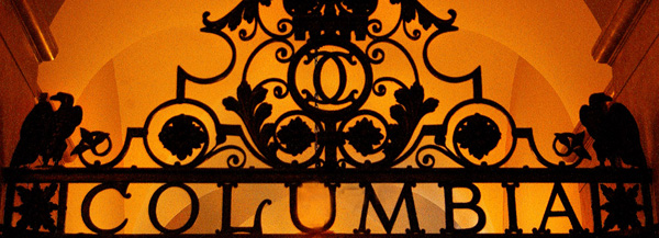 A gate near the north entrance to Butler Library.