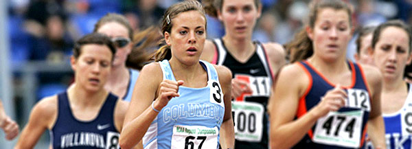 Senior Hilary Bontz, CC'06, competes at the NCAA Regional Track & Field Championships.