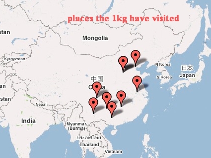 place_they_have_visited2.jpg place_they_have_visited2.jpg